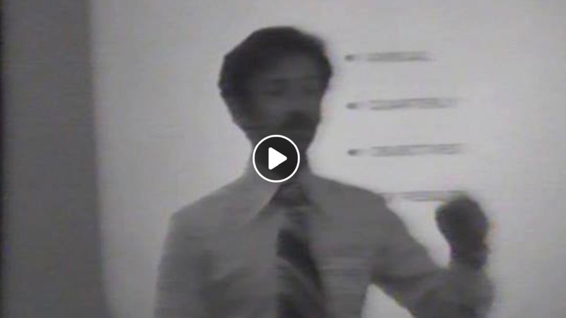 קובץ:ניהול תהליכים אסטרטגיים.pdf