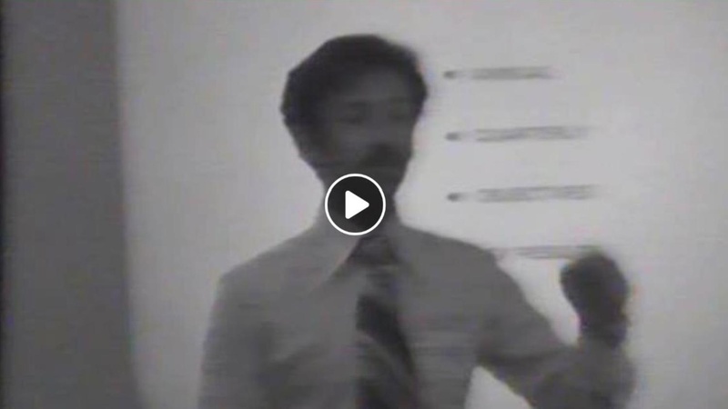 קובץ:תכנון, אסטרטגיה ו-OKR.pdf