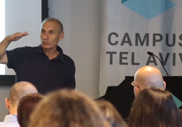 דברי האלוף גרשון הכהן במושב "חזון לתפיסת הביטחון הלאומי של ישראל" בכנס ראות